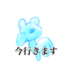 キラキラお目々と不思議な仲間たちスタンプ（個別スタンプ：3）