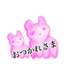 キラキラお目々と不思議な仲間たちスタンプ（個別スタンプ：5）