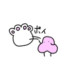 ふにふにした生き物（個別スタンプ：12）