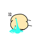 ふにふにした生き物（個別スタンプ：20）