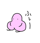ふにふにした生き物（個別スタンプ：28）