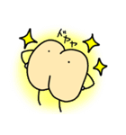 ふにふにした生き物（個別スタンプ：33）