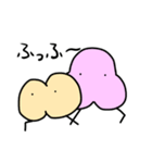 ふにふにした生き物（個別スタンプ：36）