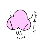 ふにふにした生き物（個別スタンプ：37）
