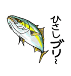 ダジャレ-日常会話-その3（個別スタンプ：14）