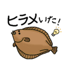 ダジャレ-日常会話-その3（個別スタンプ：15）