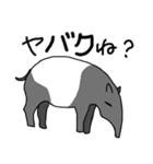 ダジャレ-日常会話-その3（個別スタンプ：16）