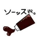 ダジャレ-日常会話-その3（個別スタンプ：24）