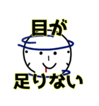 推し活始めました。（個別スタンプ：5）