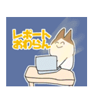 大学生のための世界一可愛い動物スタンプ（個別スタンプ：2）