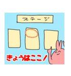大学生のための世界一可愛い動物スタンプ（個別スタンプ：15）
