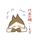 大学生のための世界一可愛い動物スタンプ（個別スタンプ：22）