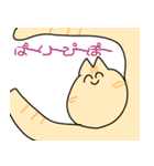 大学生のための世界一可愛い動物スタンプ（個別スタンプ：23）