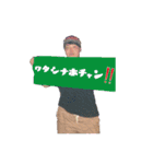なほちゃん22歳生誕祭（個別スタンプ：5）