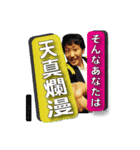 なほちゃん22歳生誕祭（個別スタンプ：14）