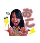 はちゃんた（個別スタンプ：9）
