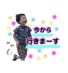 はちゃんた（個別スタンプ：12）