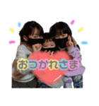 はちゃんた（個別スタンプ：13）