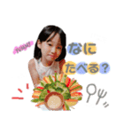 はちゃんた（個別スタンプ：14）