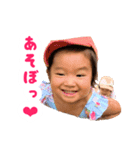 超絶可愛いみり姫様❤（個別スタンプ：11）