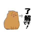 動物たちが暮らす森のカフェ"Animeal"（個別スタンプ：1）