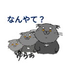 動物たちが暮らす森のカフェ"Animeal"（個別スタンプ：8）