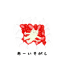 ゆるスイーツにゃんこ（個別スタンプ：2）