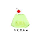 ゆるスイーツにゃんこ（個別スタンプ：4）
