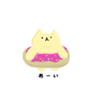 ゆるスイーツにゃんこ（個別スタンプ：10）