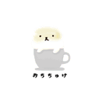 ゆるスイーツにゃんこ（個別スタンプ：16）