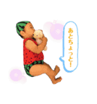 わが家の息子くん⑥（個別スタンプ：1）