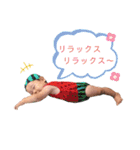 わが家の息子くん⑥（個別スタンプ：2）
