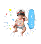 わが家の息子くん⑥（個別スタンプ：3）