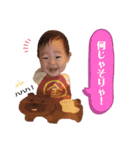 わが家の息子くん⑥（個別スタンプ：6）