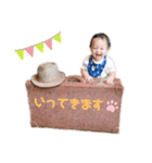 わが家の息子くん⑥（個別スタンプ：8）