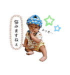 わが家の息子くん⑥（個別スタンプ：9）