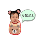わが家の息子くん⑥（個別スタンプ：11）