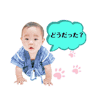 わが家の息子くん⑥（個別スタンプ：12）