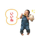 わが家の息子くん⑥（個別スタンプ：13）