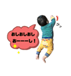 わが家の息子くん⑥（個別スタンプ：14）