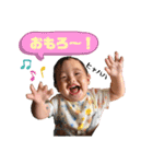 わが家の息子くん⑥（個別スタンプ：15）