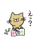 ねこto日常（個別スタンプ：2）