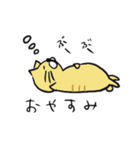 ねこto日常（個別スタンプ：4）