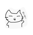 ねこが伝えてくれるスタンプ（個別スタンプ：3）