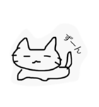 ねこが伝えてくれるスタンプ（個別スタンプ：4）