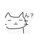 ねこが伝えてくれるスタンプ（個別スタンプ：5）