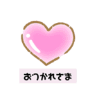 あれこれ選べる使いやすいスタンプ（個別スタンプ：6）