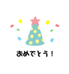 あれこれ選べる使いやすいスタンプ（個別スタンプ：15）