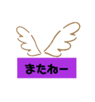 あれこれ選べる使いやすいスタンプ（個別スタンプ：17）