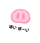 あれこれ選べる使いやすいスタンプ（個別スタンプ：18）